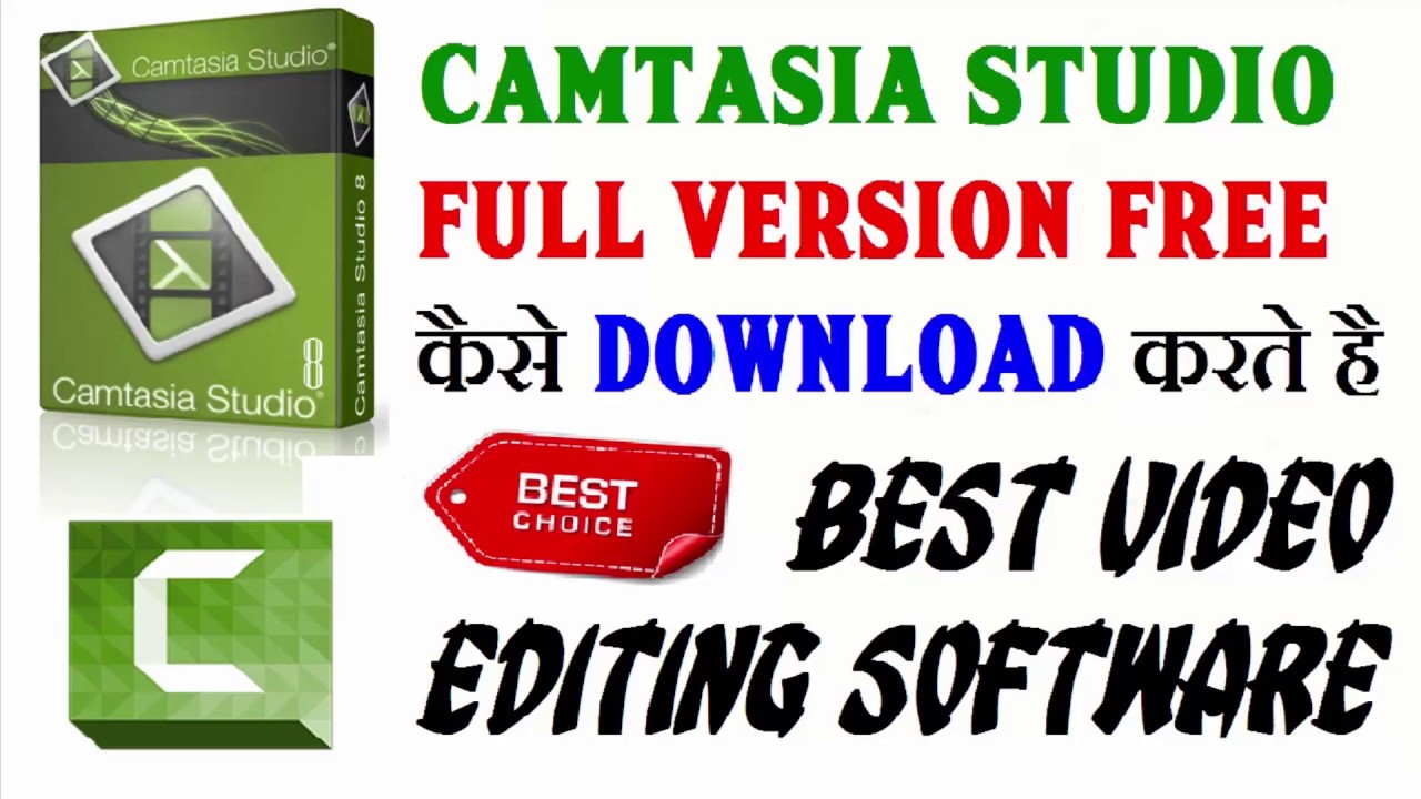camtasia full version free download